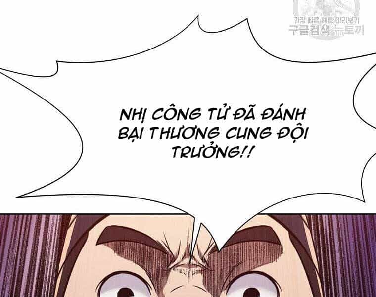 Thiên Võ Chiến Thần - Chương 59 - ảnh 10