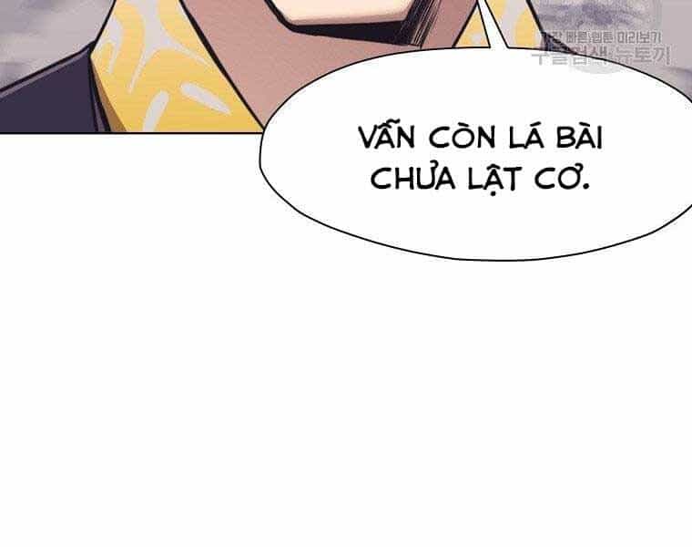 Thiên Võ Chiến Thần - Chương 59 - ảnh 124