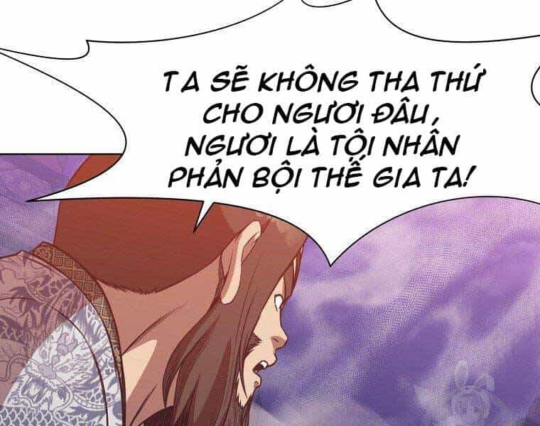 Thiên Võ Chiến Thần - Chương 59 - ảnh 142