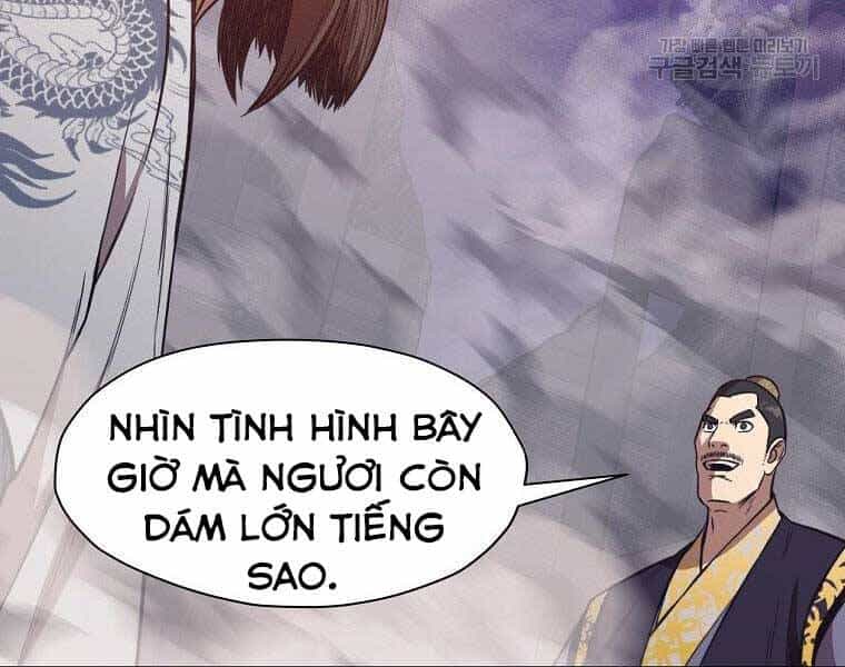 Thiên Võ Chiến Thần - Chương 59 - ảnh 143