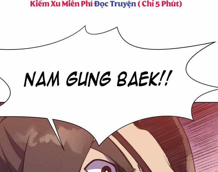 Thiên Võ Chiến Thần - Chương 59 - ảnh 147