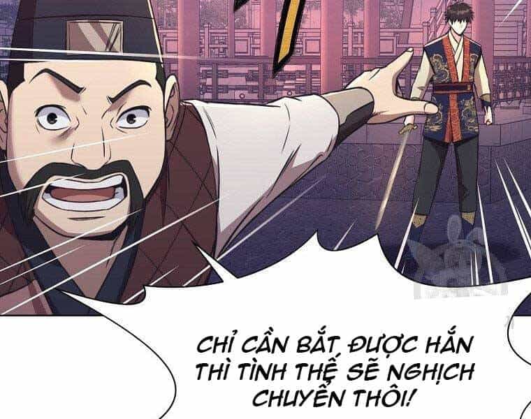 Thiên Võ Chiến Thần - Chương 59 - ảnh 21