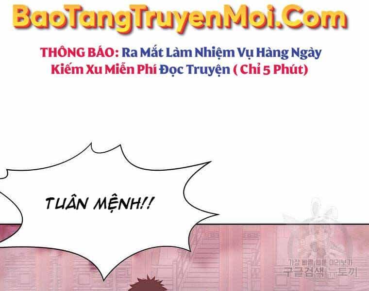 Thiên Võ Chiến Thần - Chương 59 - ảnh 68