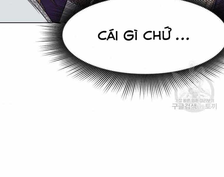 Thiên Võ Chiến Thần - Chương 59 - ảnh 80