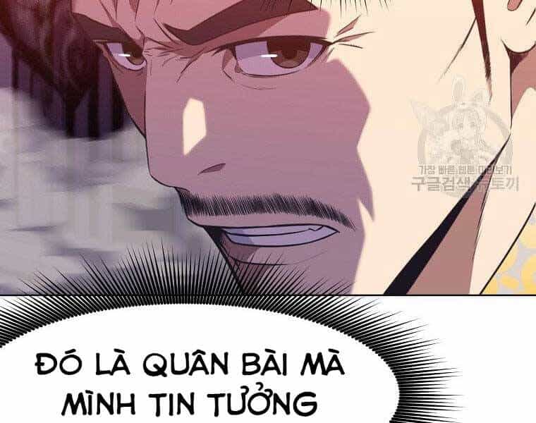 Thiên Võ Chiến Thần - Chương 59 - ảnh 82