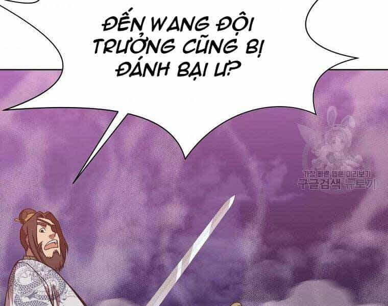 Thiên Võ Chiến Thần - Chương 59 - ảnh 99