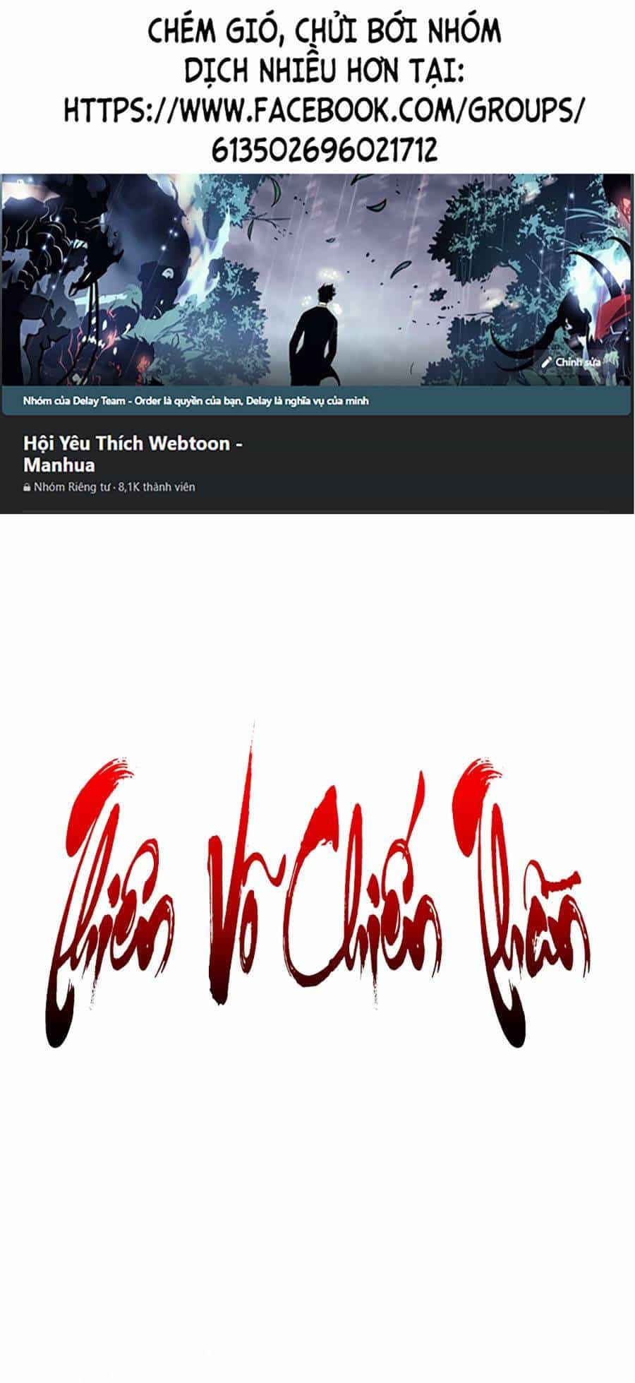 Thiên Võ Chiến Thần - Chương 60 - ảnh 1