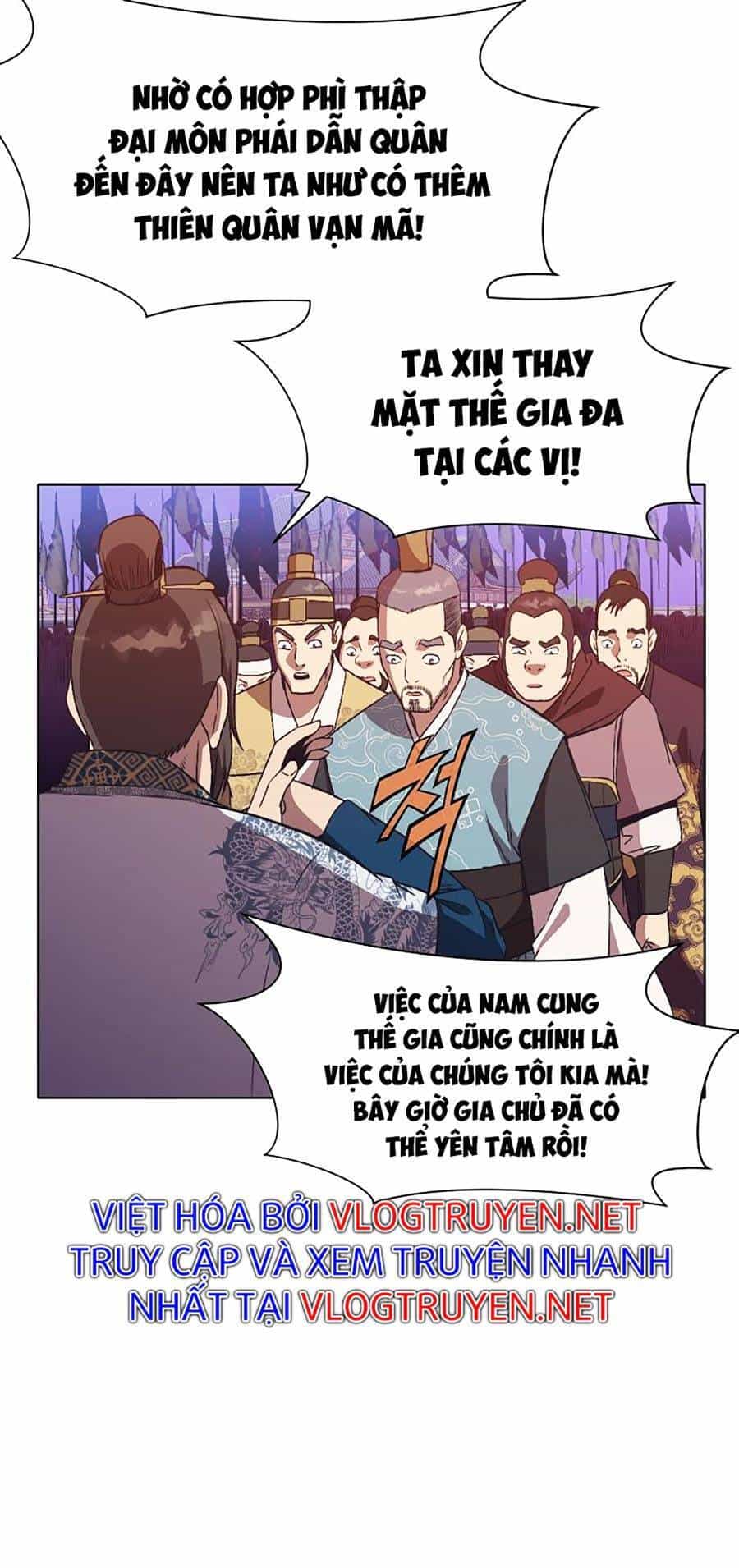 Thiên Võ Chiến Thần - Chương 60 - ảnh 31