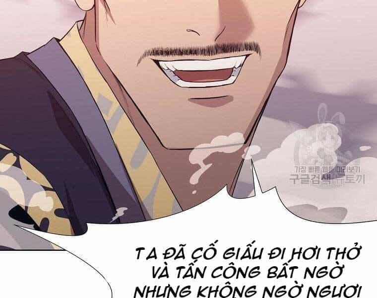 Thiên Võ Chiến Thần - Chương 61 - ảnh 46