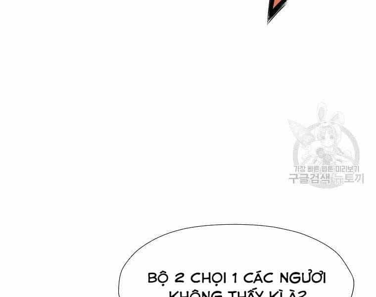 Thiên Võ Chiến Thần - Chương 61 - ảnh 67