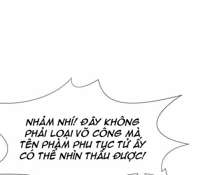 Thiên Võ Chiến Thần - Chương 61 - ảnh 81