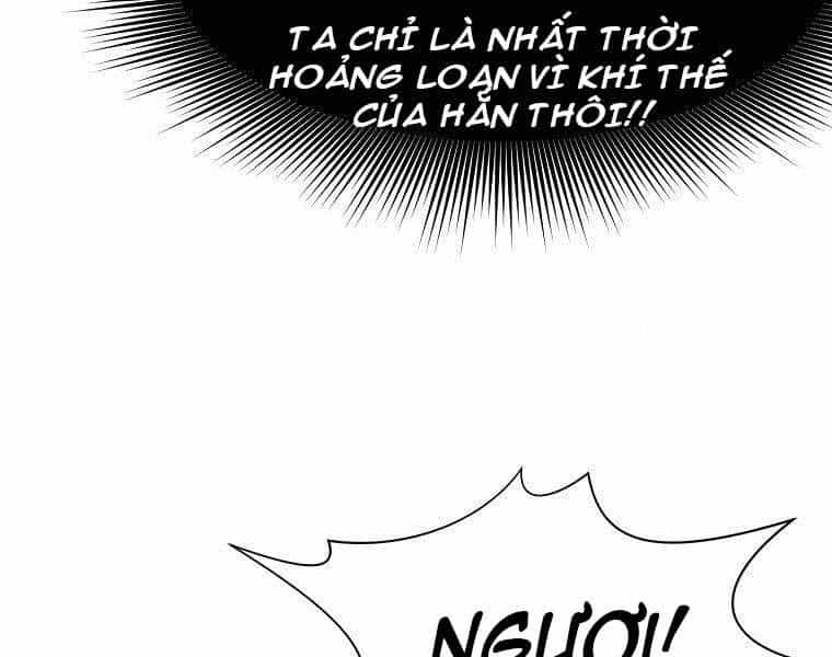 Thiên Võ Chiến Thần - Chương 62 - ảnh 134