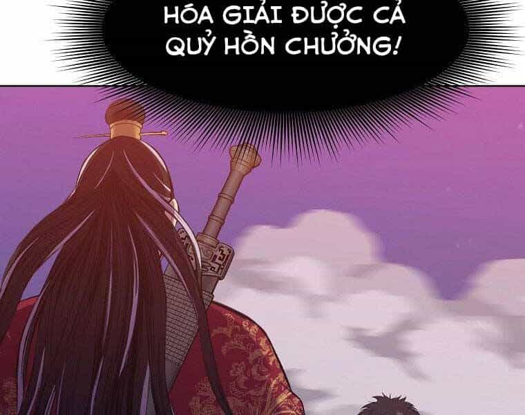 Thiên Võ Chiến Thần - Chương 62 - ảnh 14