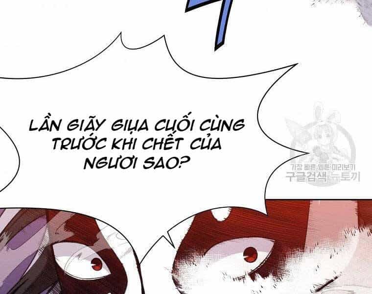 Thiên Võ Chiến Thần - Chương 62 - ảnh 80