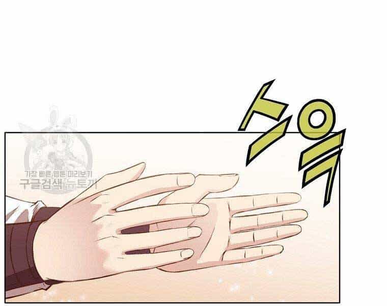 Thiên Võ Chiến Thần - Chương 63 - ảnh 141