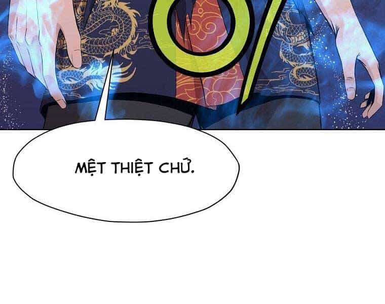 Thiên Võ Chiến Thần - Chương 63 - ảnh 24