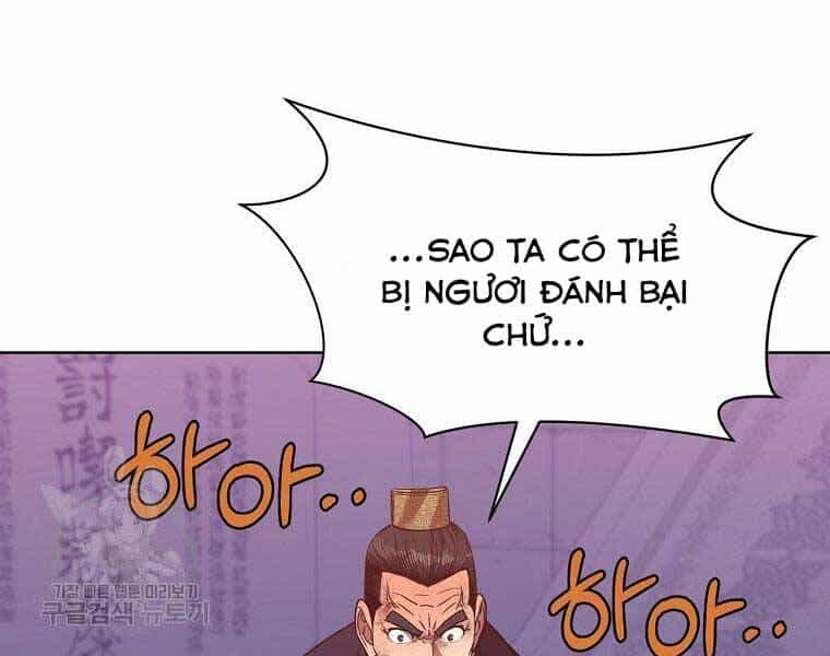 Thiên Võ Chiến Thần - Chương 63 - ảnh 32