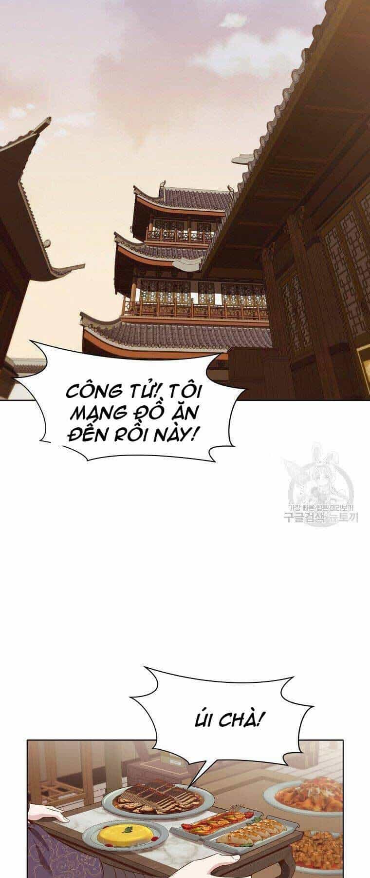 Thiên Võ Chiến Thần - Chương 64 - ảnh 1