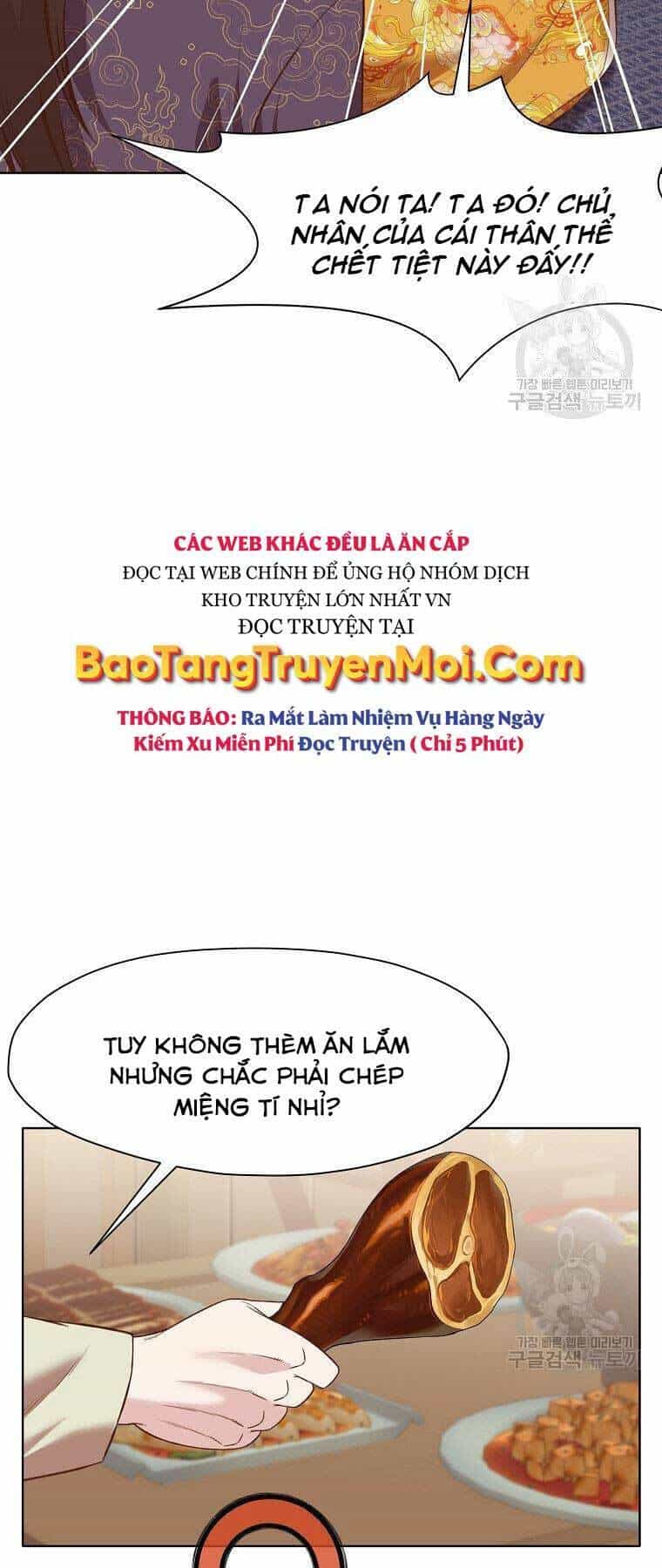 Thiên Võ Chiến Thần - Chương 64 - ảnh 11