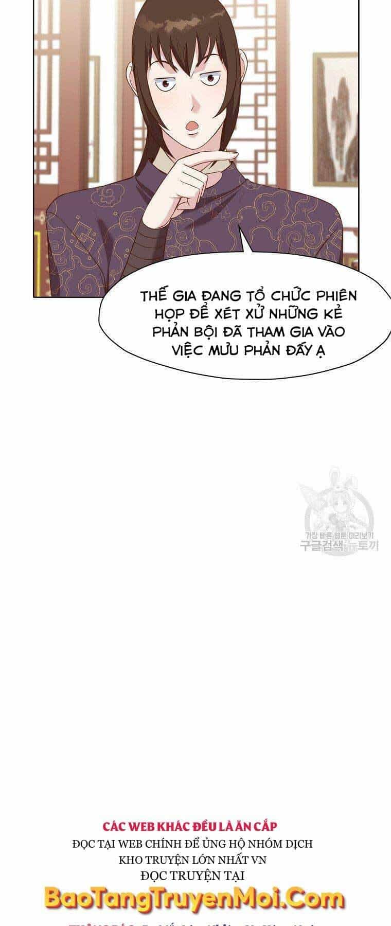Thiên Võ Chiến Thần - Chương 64 - ảnh 13