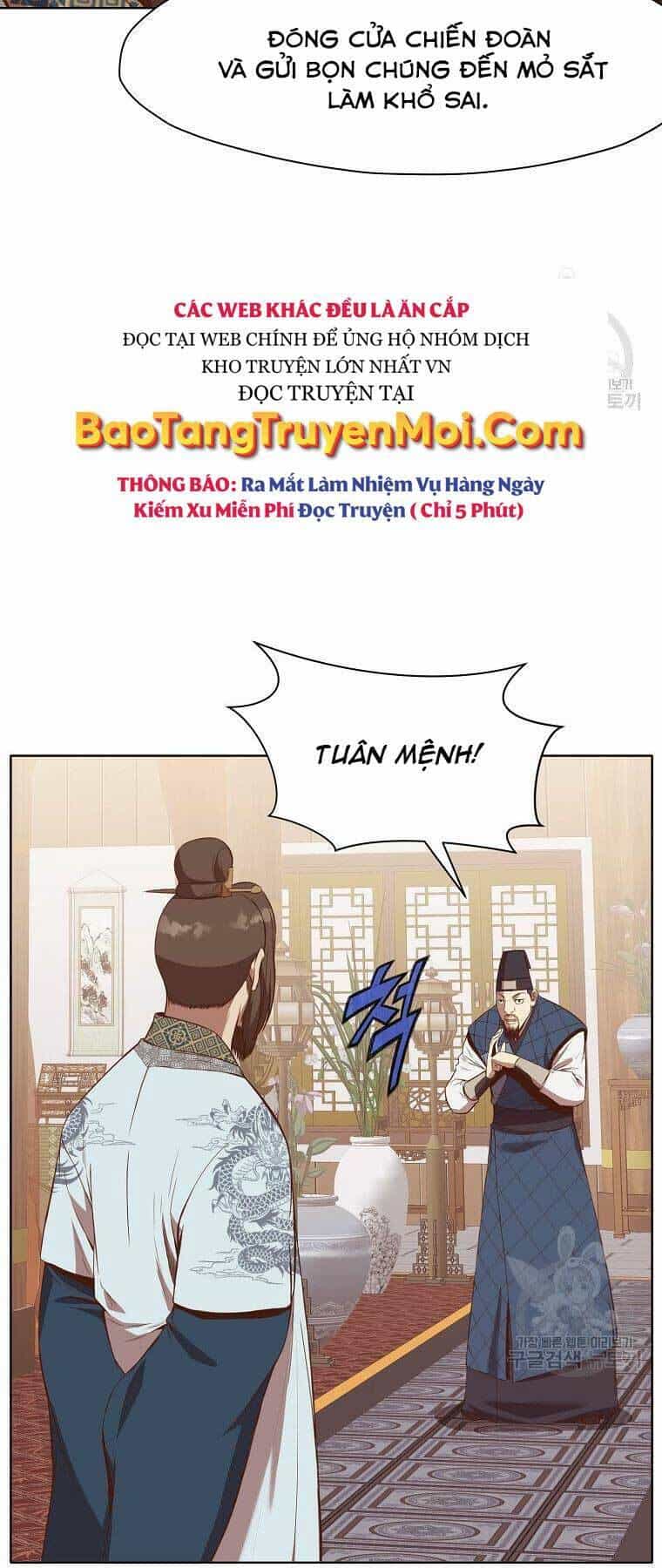 Thiên Võ Chiến Thần - Chương 64 - ảnh 17