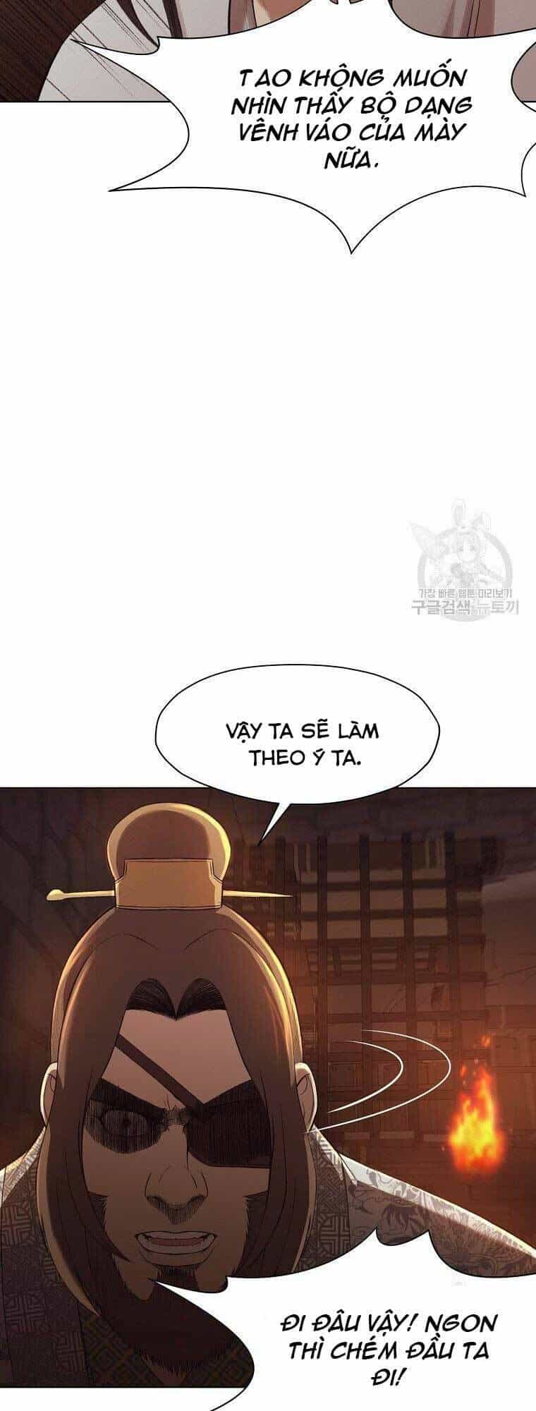 Thiên Võ Chiến Thần - Chương 64 - ảnh 30