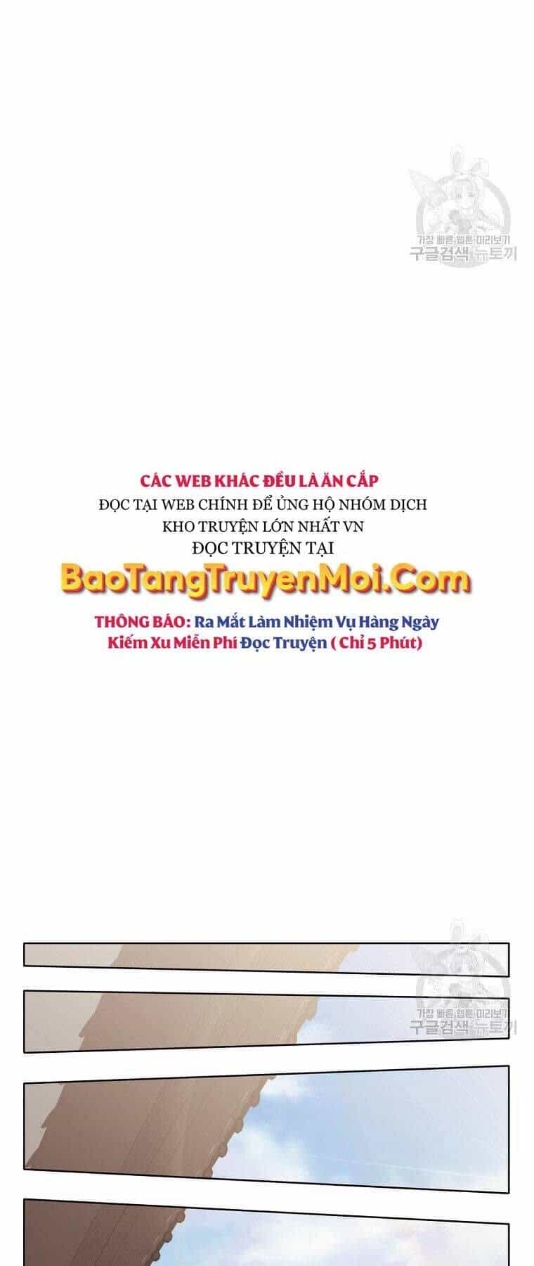 Thiên Võ Chiến Thần - Chương 64 - ảnh 32