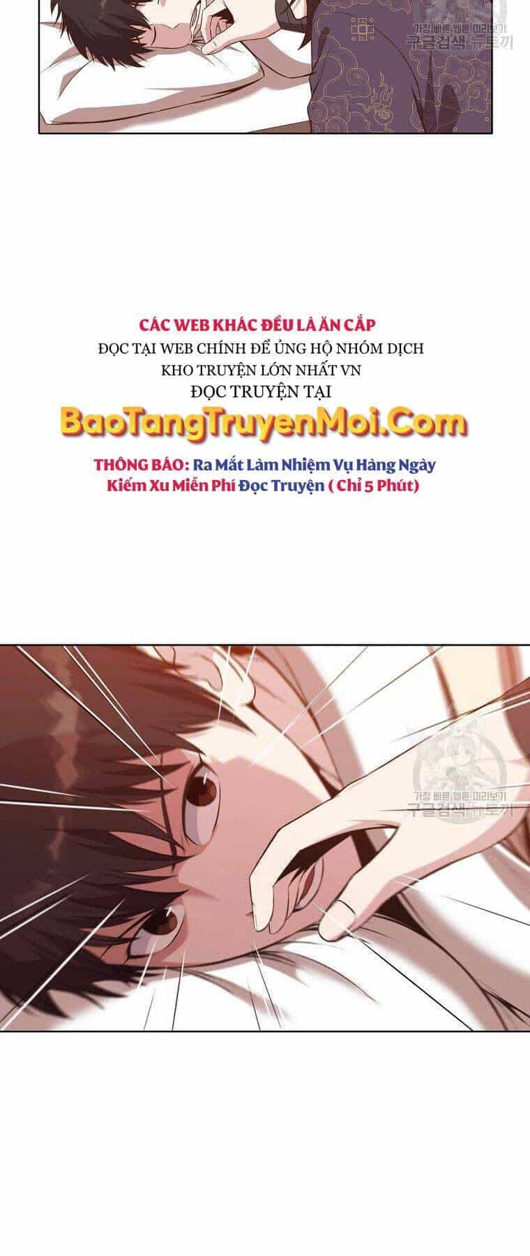 Thiên Võ Chiến Thần - Chương 64 - ảnh 4