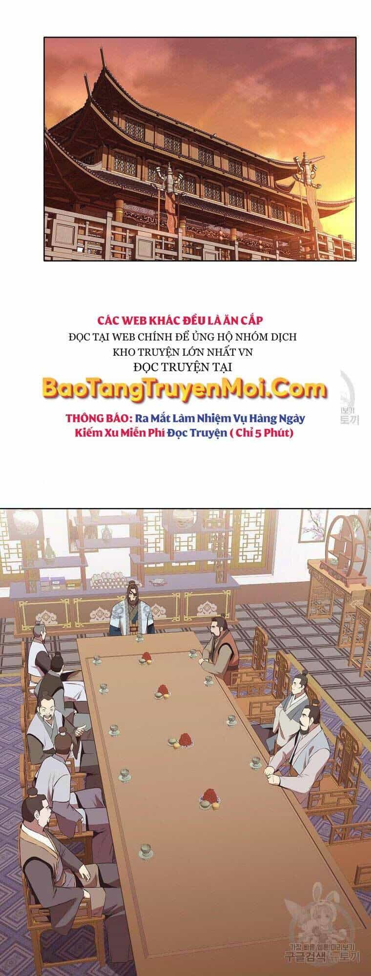 Thiên Võ Chiến Thần - Chương 64 - ảnh 42