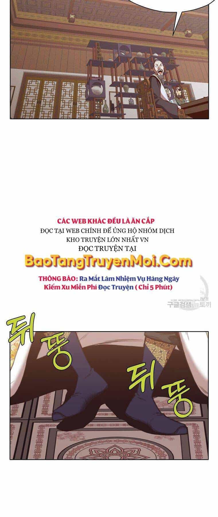 Thiên Võ Chiến Thần - Chương 64 - ảnh 49