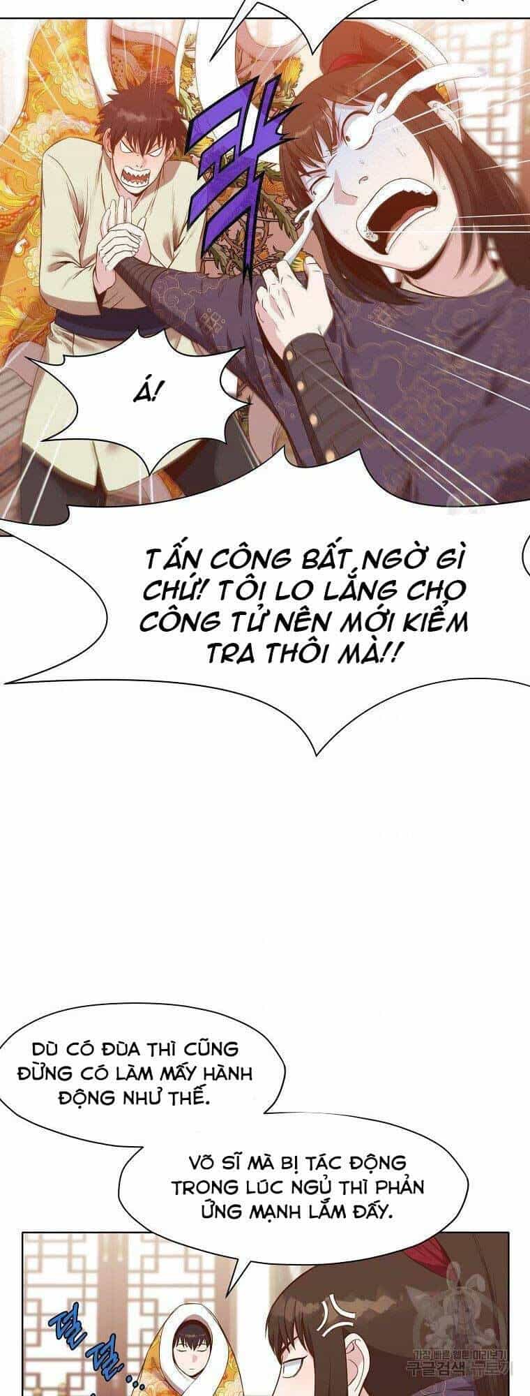 Thiên Võ Chiến Thần - Chương 64 - ảnh 6