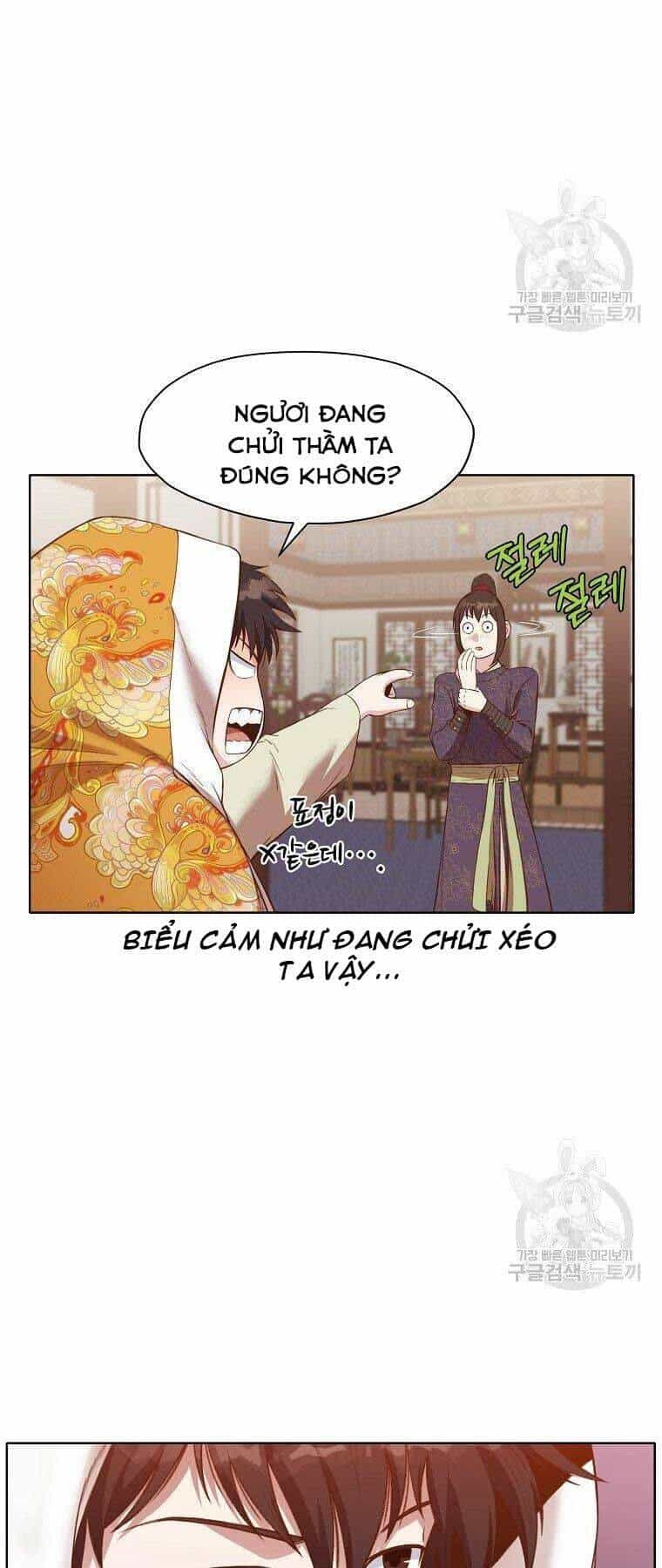 Thiên Võ Chiến Thần - Chương 64 - ảnh 8