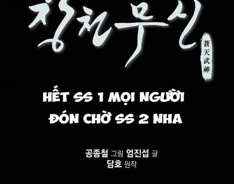 Thiên Võ Chiến Thần - Chương 65 - ảnh 152