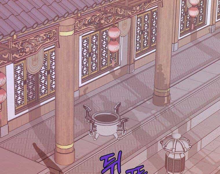 Thiên Võ Chiến Thần - Chương 65 - ảnh 22