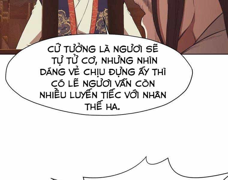 Thiên Võ Chiến Thần - Chương 65 - ảnh 54