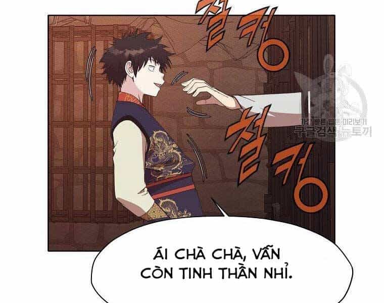 Thiên Võ Chiến Thần - Chương 65 - ảnh 57