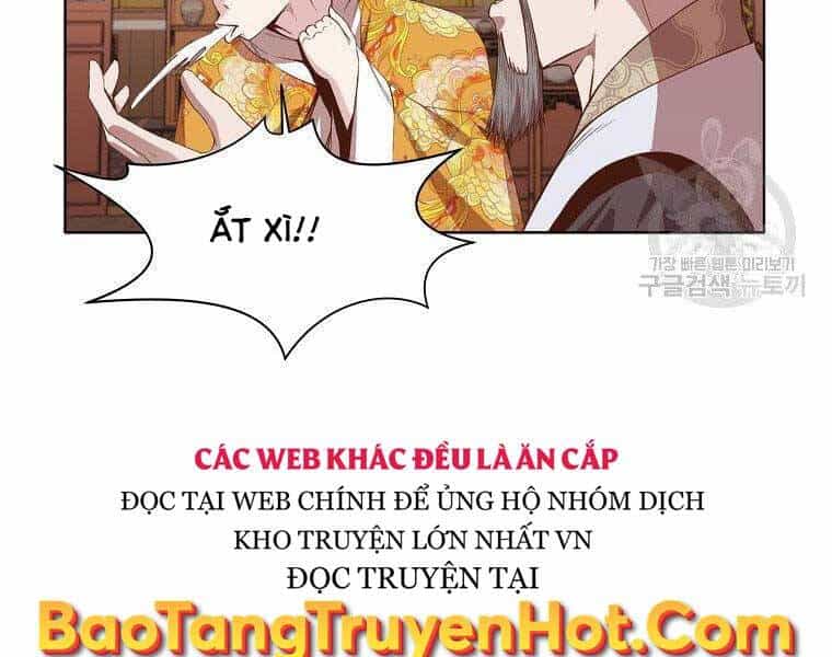 Thiên Võ Chiến Thần - Chương 65 - ảnh 6