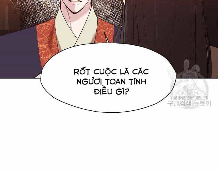 Thiên Võ Chiến Thần - Chương 65 - ảnh 66