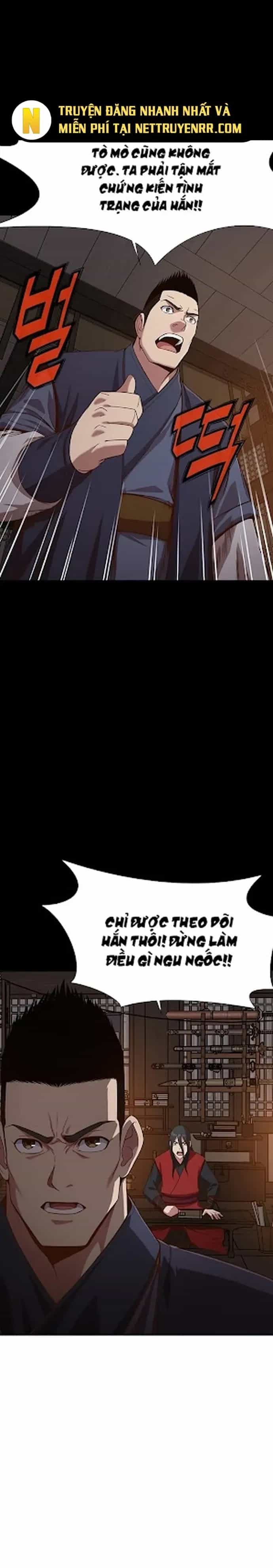 Thiên Võ Chiến Thần - Chương 6.5 - ảnh 14