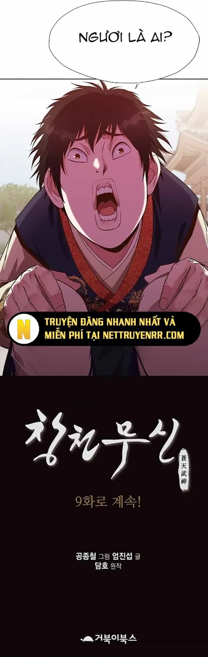 Thiên Võ Chiến Thần - Chương 6.5 - ảnh 24