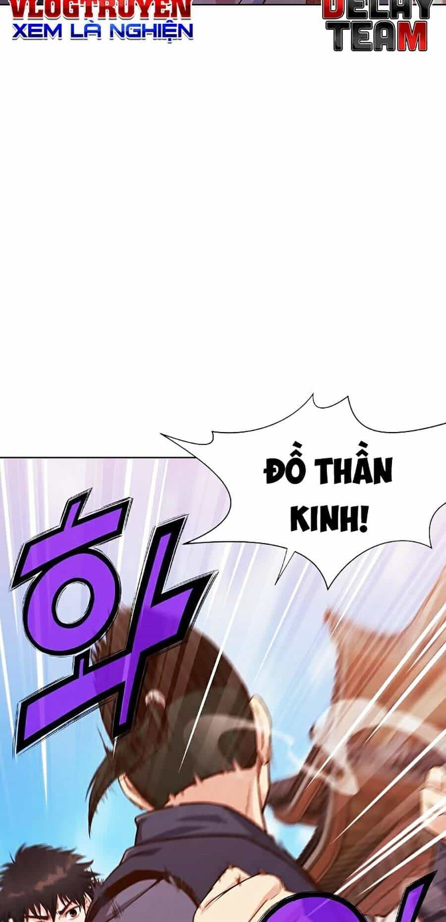 Thiên Võ Chiến Thần - Chương 8 - ảnh 78