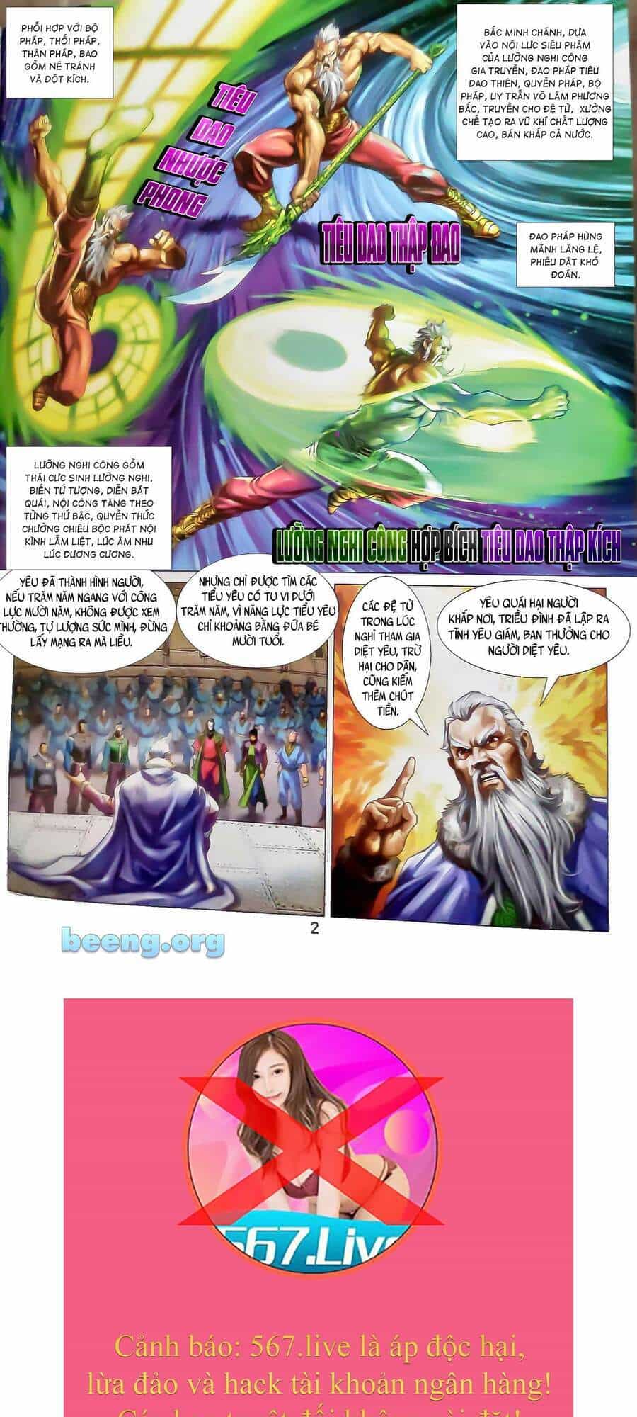 Thiên Yêu Huyền Kỳ - Chương 5 - ảnh 2