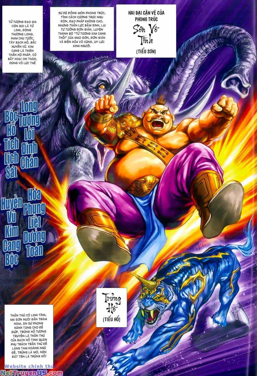 Thiên Yêu Huyền Kỳ - Chương 7 - ảnh 19