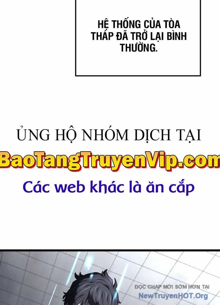 Thiết Huyết Kiếm Sĩ Hồi Quy - Chương 121 - ảnh 15