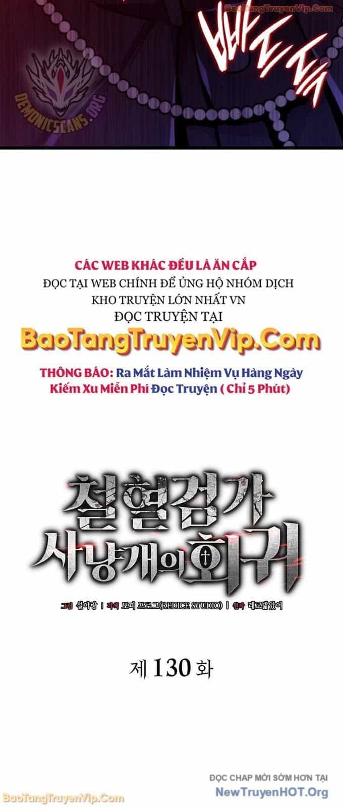 Thiết Huyết Kiếm Sĩ Hồi Quy - Chương 130 - ảnh 26