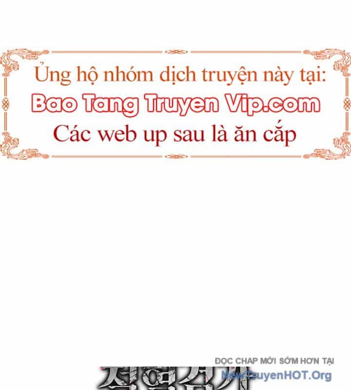 Thiết Huyết Kiếm Sĩ Hồi Quy - Chương 132 - ảnh 216