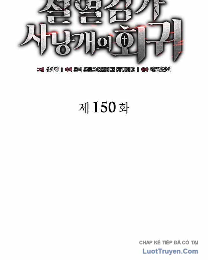 Thiết Huyết Kiếm Sĩ Hồi Quy - Chương 150 - ảnh 72