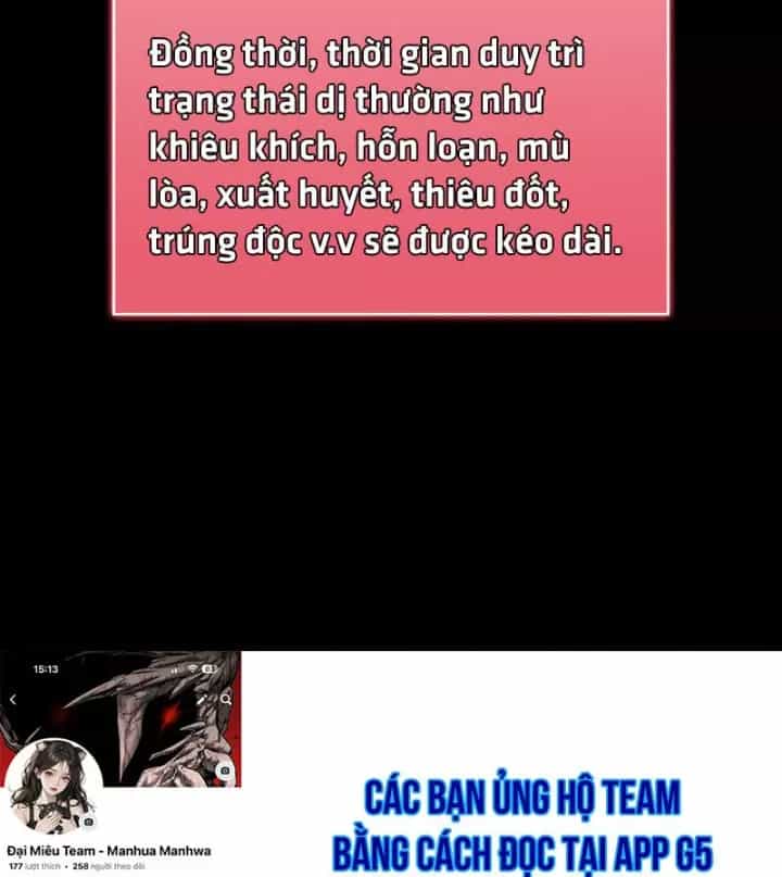 Thiết Huyết Kiếm Sĩ Hồi Quy - Chương 159 - ảnh 216