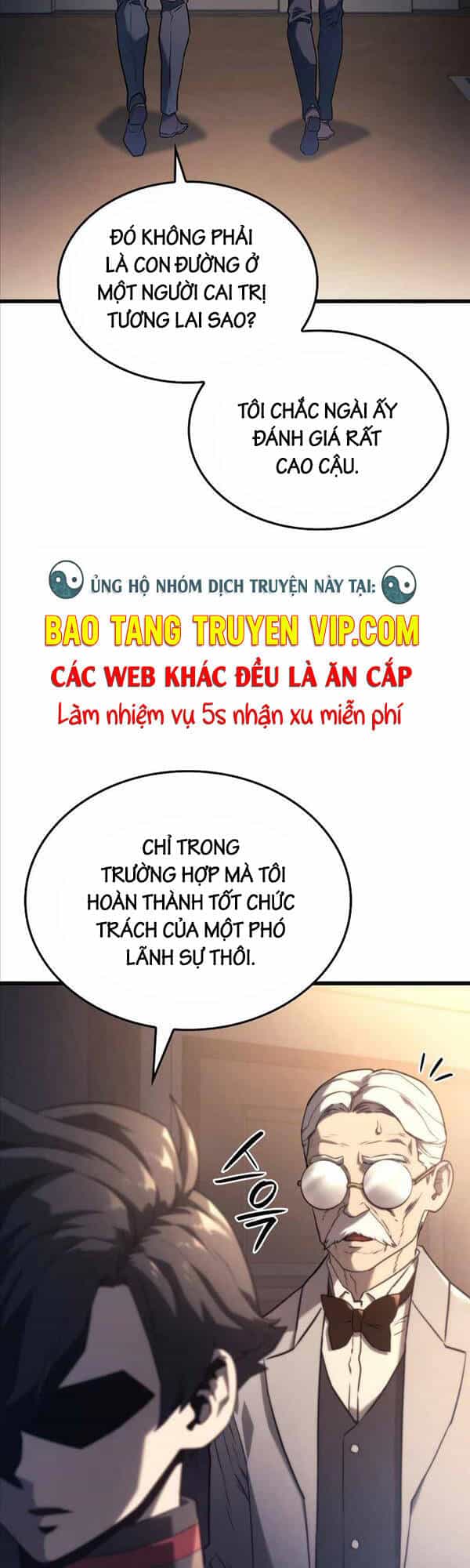 Thiết Huyết Kiếm Sĩ Hồi Quy - Chương 16 - ảnh 63