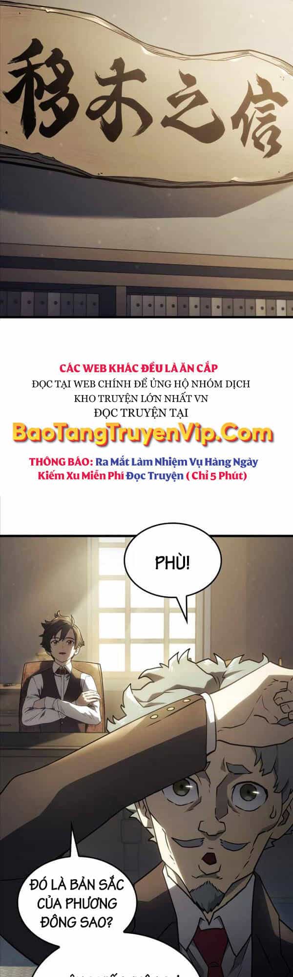 Thiết Huyết Kiếm Sĩ Hồi Quy - Chương 18 - ảnh 43